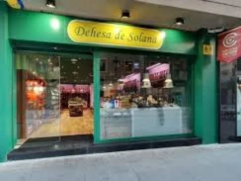 Cartel de Dehesa de Solana